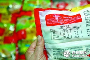 預包裝冷藏膳食地方標準制定，為食品安全保駕護航