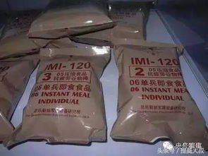 軍隊(duì)伙食大比拼 哪國預(yù)包裝食品更勝一籌？