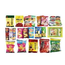 上?；瘕埞麖S家與預(yù)包裝食品 行業(yè)概述與發(fā)展前景