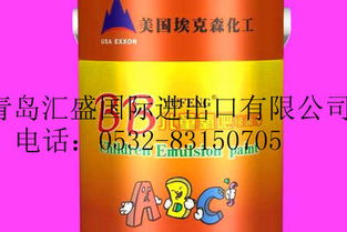 青島預(yù)包裝食品、藥品及二手機(jī)械設(shè)備進(jìn)口報(bào)關(guān)與國外代理服務(wù)解析