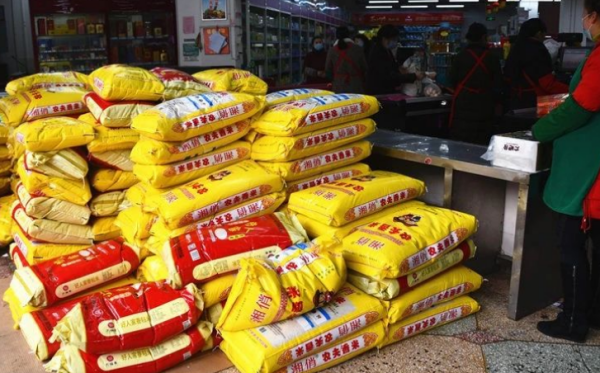 初級農(nóng)產(chǎn)品與預(yù)包裝食品 界限與可能性